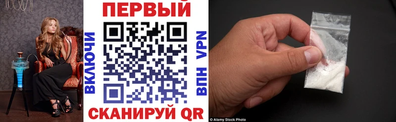купить закладку  Корсаков  мега как войти  Амфетамин Premium 