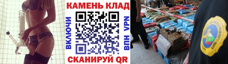 даркнет сайт Корсаков Гашиш индика сатива