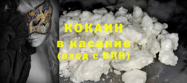 дурь Баксан