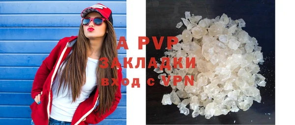 дурь Баксан