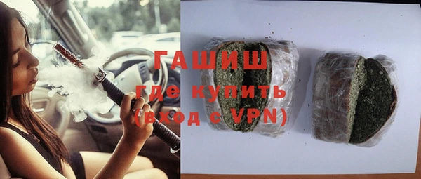 дживик Балабаново