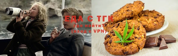 скорость Балахна