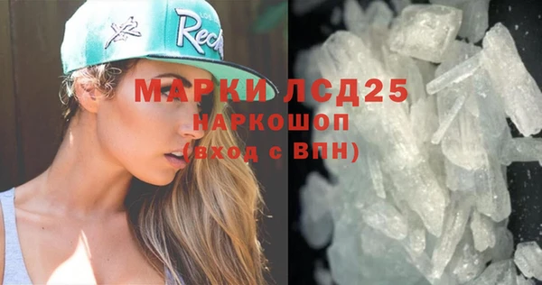 скорость Балахна