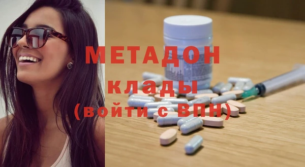 скорость Балахна