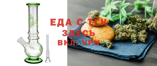 дурь Баксан