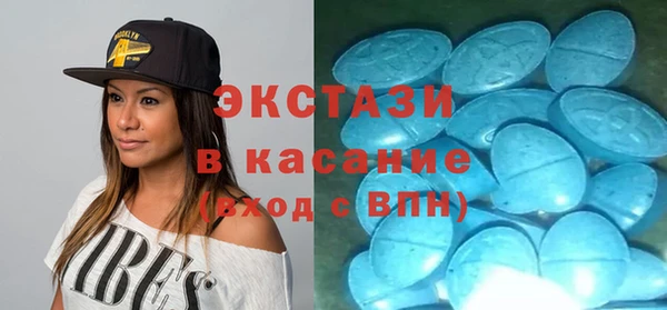 дживик Балабаново