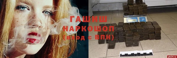 дживик Балабаново