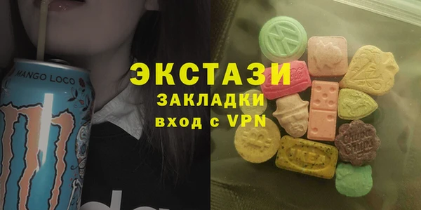 скорость Балахна