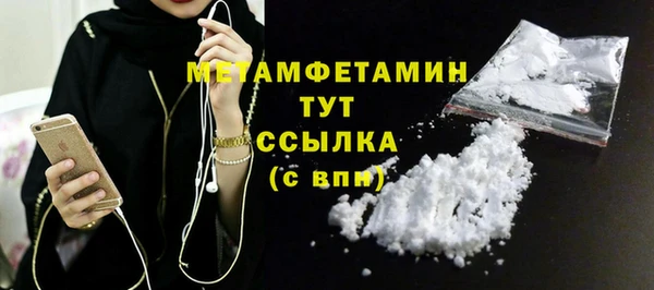 дживик Балабаново