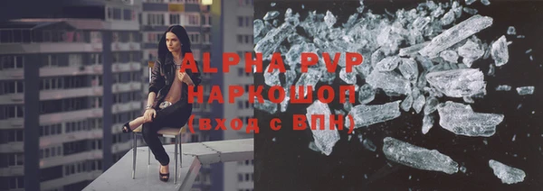дживик Балабаново