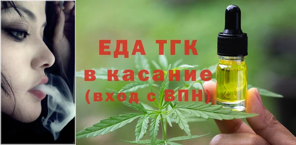 скорость Балахна