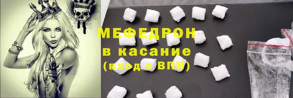 дурь Баксан