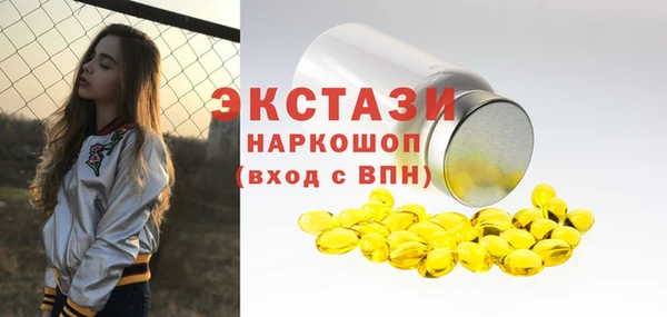 скорость Балахна