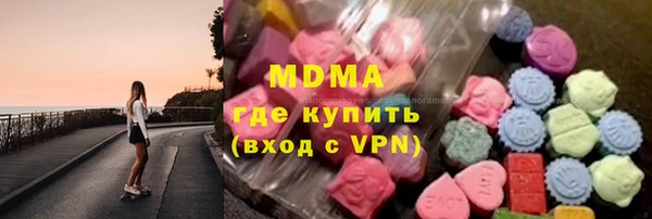 дживик Балабаново