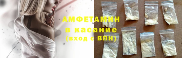 скорость Балахна