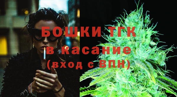 скорость Балахна