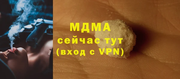 дживик Балабаново