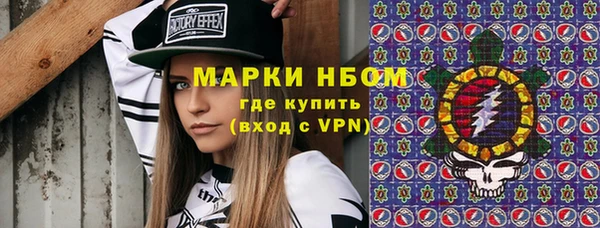 дурь Баксан