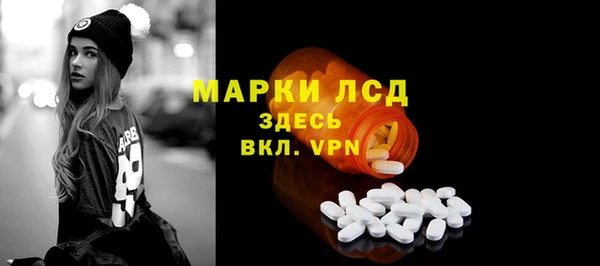 дживик Балабаново