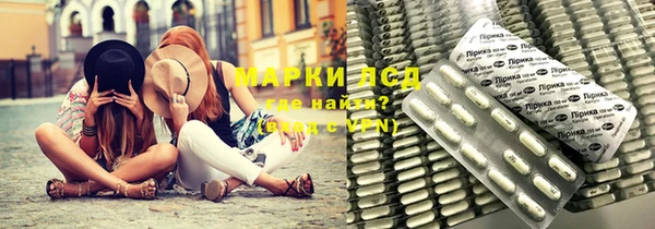 скорость Балахна