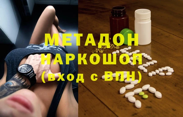 дживик Балабаново