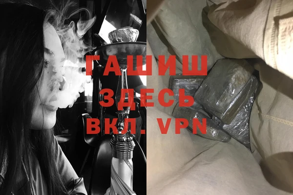 скорость Балахна