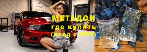 дживик Балабаново