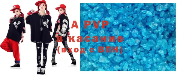 дурь Баксан