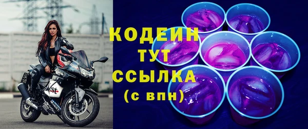дживик Балабаново