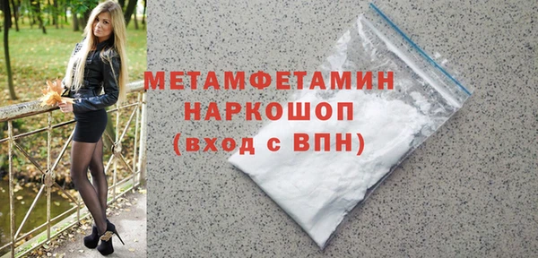 дурь Баксан
