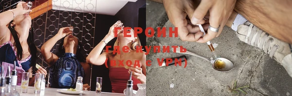 дурь Баксан