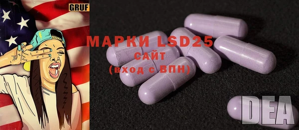 дурь Баксан