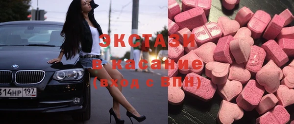 дживик Балабаново