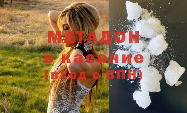 дживик Балабаново