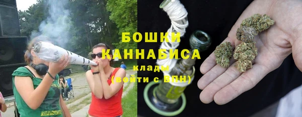 скорость Балахна