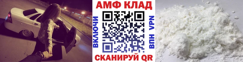 цена наркотик  мега tor  Первитин мет  Корсаков 